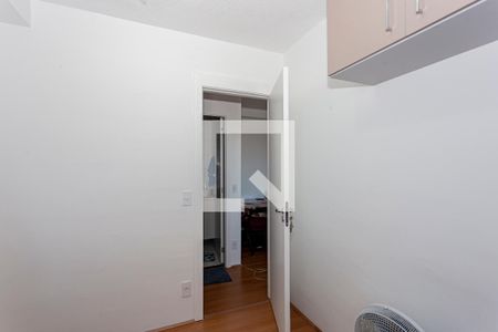 Quarto 1 de apartamento à venda com 2 quartos, 40m² em Jardim Santa Emília, São Paulo