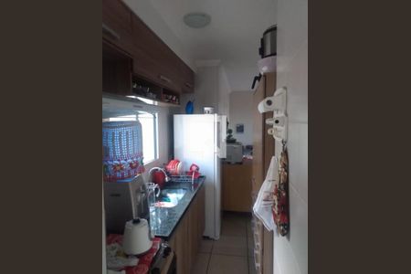 Apartamento à venda com 2 quartos, 49m² em Cidade Satélite Íris, Campinas