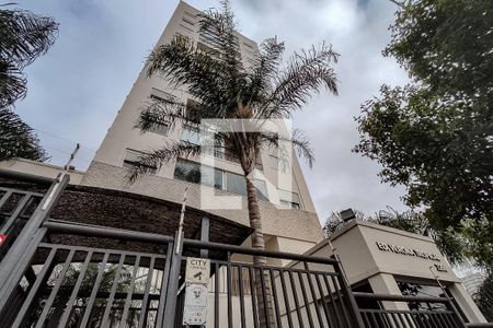 Apartamento à venda com 40m², 1 quarto e 1 vagaFachada