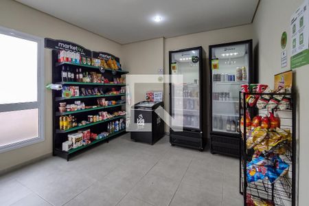 Apartamento à venda com 40m², 1 quarto e 1 vagaMercado