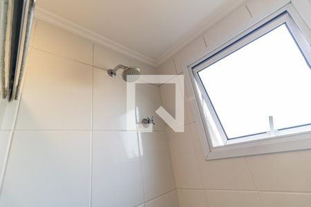 Apartamento à venda com 40m², 1 quarto e 1 vagaBanheiro