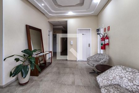 Apartamento à venda com 40m², 1 quarto e 1 vagaHall de Entrada 