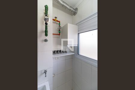 Apartamento à venda com 40m², 1 quarto e 1 vagaLavanderia