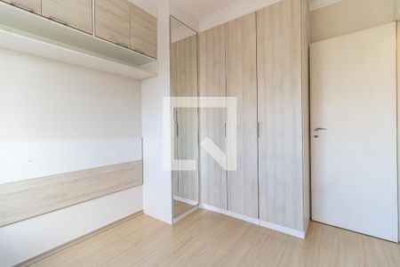 Apartamento à venda com 40m², 1 quarto e 1 vagaQuarto