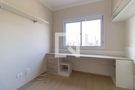 Apartamento à venda com 40m², 1 quarto e 1 vagaQuarto