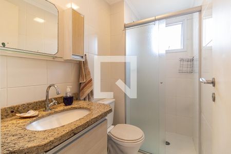 Apartamento à venda com 40m², 1 quarto e 1 vagaBanheiro