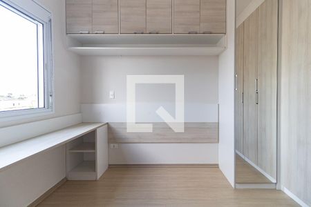 Apartamento à venda com 40m², 1 quarto e 1 vagaQuarto