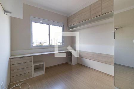 Apartamento à venda com 40m², 1 quarto e 1 vagaQuarto