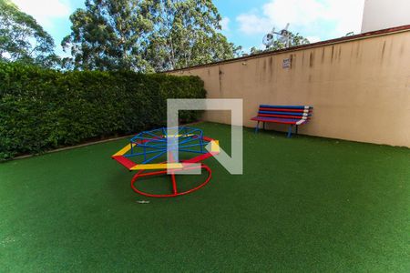 Apartamento à venda com 50m², 2 quartos e 1 vaga Apartamento à venda com 50m², 2 quartos e 1 vagaPlayground