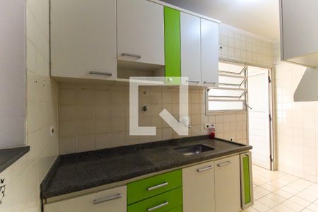 Apartamento à venda com 50m², 2 quartos e 1 vaga Apartamento à venda com 50m², 2 quartos e 1 vagaCozinha