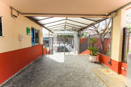 Apartamento à venda com 50m², 2 quartos e 1 vaga Apartamento à venda com 50m², 2 quartos e 1 vagaEntrada
