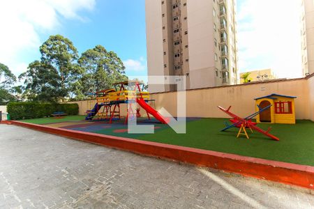 Apartamento à venda com 50m², 2 quartos e 1 vaga Apartamento à venda com 50m², 2 quartos e 1 vagaPlayground