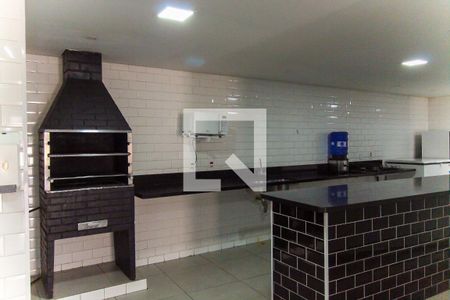 Apartamento à venda com 50m², 2 quartos e 1 vaga Apartamento à venda com 50m², 2 quartos e 1 vagaSalão de Festas