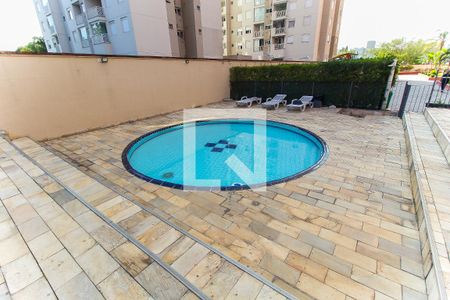 Apartamento à venda com 50m², 2 quartos e 1 vaga Apartamento à venda com 50m², 2 quartos e 1 vagaPiscina