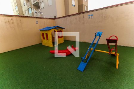 Apartamento à venda com 50m², 2 quartos e 1 vaga Apartamento à venda com 50m², 2 quartos e 1 vagaPlayground