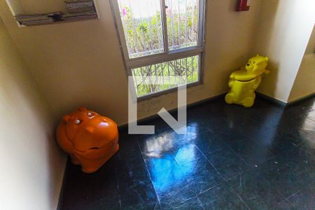 Apartamento à venda com 50m², 2 quartos e 1 vaga Apartamento à venda com 50m², 2 quartos e 1 vagaBrinquedoteca