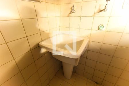 Apartamento à venda com 50m², 2 quartos e 1 vaga Apartamento à venda com 50m², 2 quartos e 1 vagaÁrea de Serviço