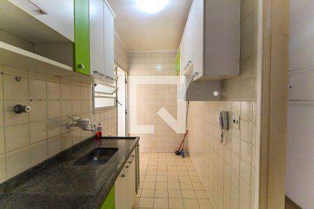 Apartamento à venda com 50m², 2 quartos e 1 vaga Apartamento à venda com 50m², 2 quartos e 1 vagaCozinha