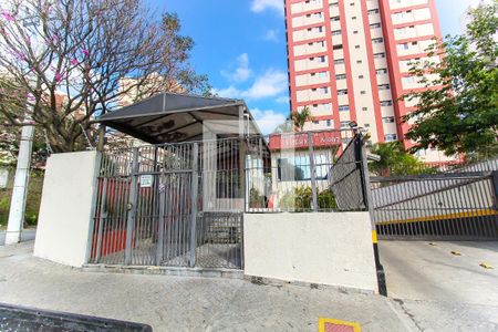 Apartamento à venda com 50m², 2 quartos e 1 vaga Apartamento à venda com 50m², 2 quartos e 1 vagaFachada