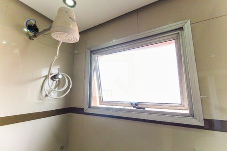 Apartamento à venda com 50m², 2 quartos e 1 vaga Apartamento à venda com 50m², 2 quartos e 1 vagaBanheiro