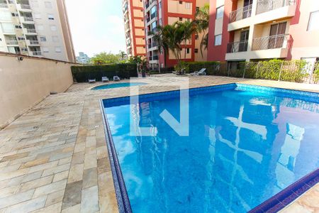 Apartamento à venda com 50m², 2 quartos e 1 vaga Apartamento à venda com 50m², 2 quartos e 1 vagaPiscina