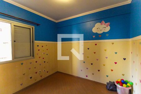 Apartamento à venda com 50m², 2 quartos e 1 vaga Apartamento à venda com 50m², 2 quartos e 1 vagaQuarto 2