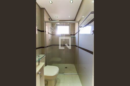 Apartamento à venda com 50m², 2 quartos e 1 vaga Apartamento à venda com 50m², 2 quartos e 1 vagaBanheiro