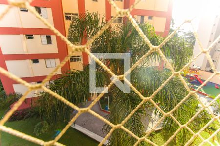 Apartamento à venda com 50m², 2 quartos e 1 vaga Apartamento à venda com 50m², 2 quartos e 1 vagaVista da Área de Serviço