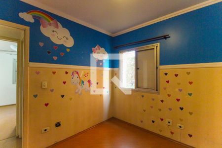 Apartamento à venda com 50m², 2 quartos e 1 vaga Apartamento à venda com 50m², 2 quartos e 1 vagaQuarto 2