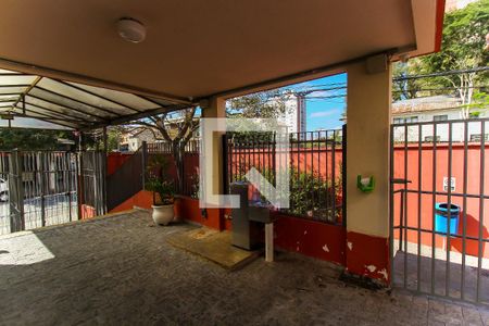 Apartamento à venda com 50m², 2 quartos e 1 vaga Apartamento à venda com 50m², 2 quartos e 1 vagaEntrada