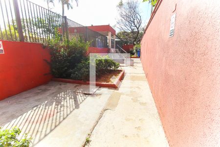 Apartamento à venda com 50m², 2 quartos e 1 vaga Apartamento à venda com 50m², 2 quartos e 1 vagaÁrea Pet