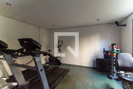 Apartamento à venda com 50m², 2 quartos e 1 vaga Apartamento à venda com 50m², 2 quartos e 1 vagaAcademia