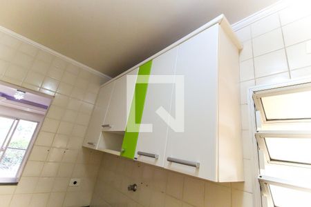 Apartamento à venda com 50m², 2 quartos e 1 vaga Apartamento à venda com 50m², 2 quartos e 1 vagaCozinha