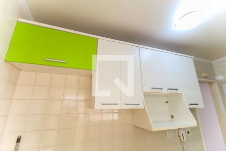Apartamento à venda com 50m², 2 quartos e 1 vaga Apartamento à venda com 50m², 2 quartos e 1 vagaCozinha