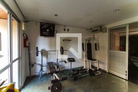 Apartamento à venda com 50m², 2 quartos e 1 vaga Apartamento à venda com 50m², 2 quartos e 1 vagaAcademia