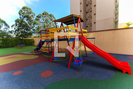 Apartamento à venda com 50m², 2 quartos e 1 vaga Apartamento à venda com 50m², 2 quartos e 1 vagaPlayground