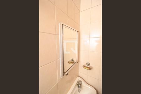 Apartamento à venda com 240m², 5 quartos e 3 vagas Apartamento à venda com 240m², 5 quartos e 3 vagasBanheiro de serviço - Armário