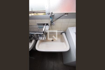 Apartamento à venda com 240m², 5 quartos e 3 vagas Apartamento à venda com 240m², 5 quartos e 3 vagasÁrea de Serviço - Tanque 1