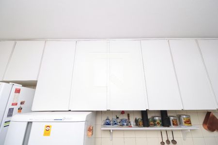 Apartamento à venda com 240m², 5 quartos e 3 vagas Apartamento à venda com 240m², 5 quartos e 3 vagasCozinha - Armários