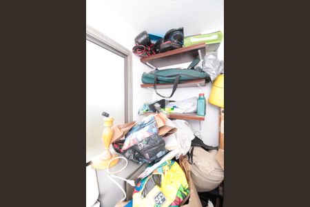 Apartamento à venda com 240m², 5 quartos e 3 vagas Apartamento à venda com 240m², 5 quartos e 3 vagasQuarto de Serviço 1