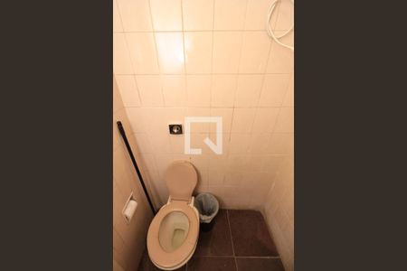 Apartamento à venda com 240m², 5 quartos e 3 vagas Apartamento à venda com 240m², 5 quartos e 3 vagasBanheiro de serviço