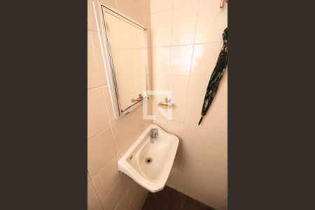 Apartamento à venda com 240m², 5 quartos e 3 vagas Apartamento à venda com 240m², 5 quartos e 3 vagasBanheiro de serviço