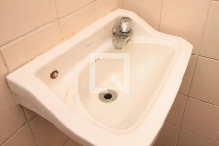 Apartamento à venda com 240m², 5 quartos e 3 vagas Apartamento à venda com 240m², 5 quartos e 3 vagasBanheiro de serviço - Torneira