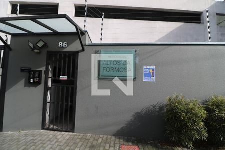 Apartamento à venda com 58m², 2 quartos e 1 vagaFachada