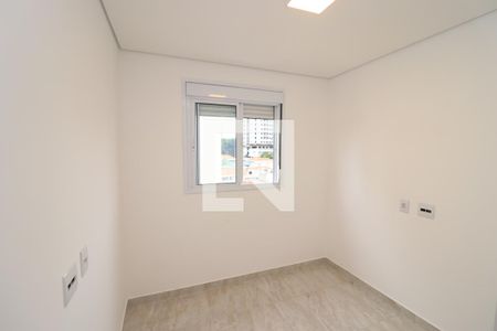 Apartamento para alugar com 26m², 1 quarto e sem vagaQuarto 