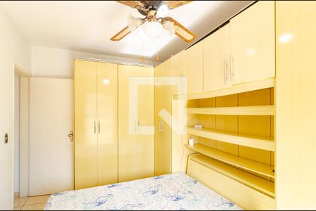 Quarto 1 de casa para alugar com 2 quartos, 96m² em Vila Alexandria, São Paulo