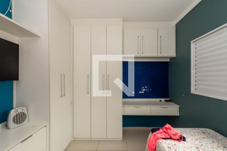 Casa à venda com 270m², 4 quartos e 3 vagas Casa à venda com 270m², 4 quartos e 3 vagasSuíte 2