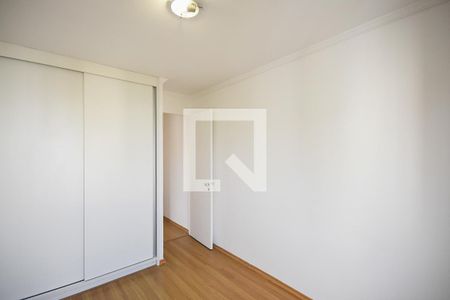 Apartamento para alugar com 70m², 2 quartos e 1 vaga Apartamento para alugar com 70m², 2 quartos e 1 vagaQuarto 1