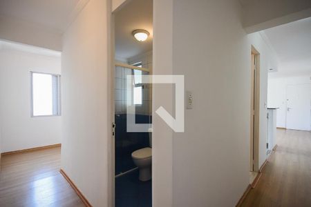 Apartamento para alugar com 70m², 2 quartos e 1 vaga Apartamento para alugar com 70m², 2 quartos e 1 vagaCorredor