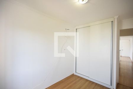 Apartamento para alugar com 70m², 2 quartos e 1 vaga Apartamento para alugar com 70m², 2 quartos e 1 vagaQuarto 1
